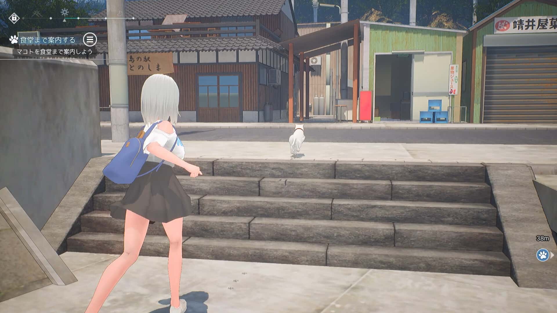 猫岛雨香 Cat Island Petricho 含DLC封面