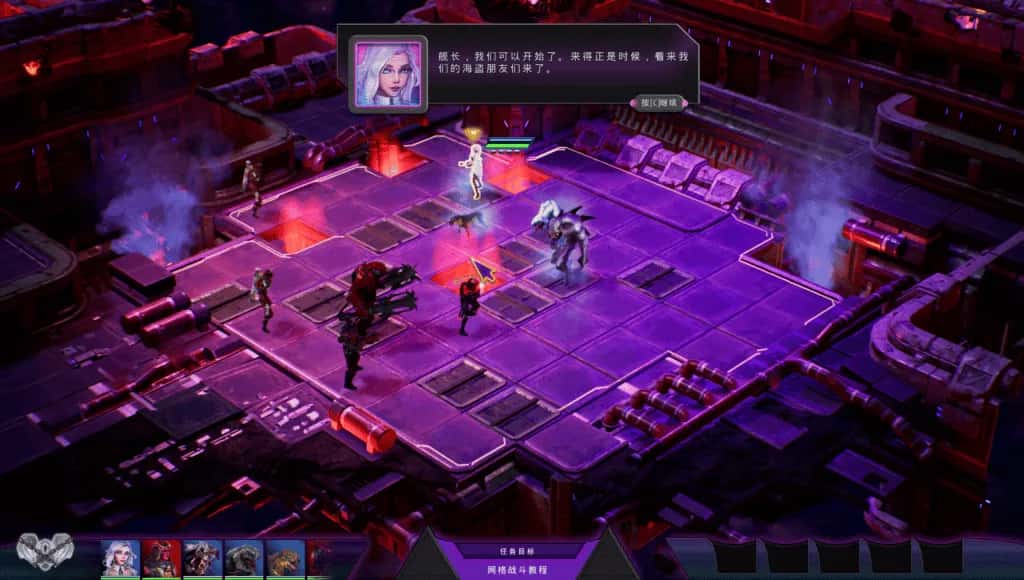 颠覆 SUBVERSE 中文版游戏封面
