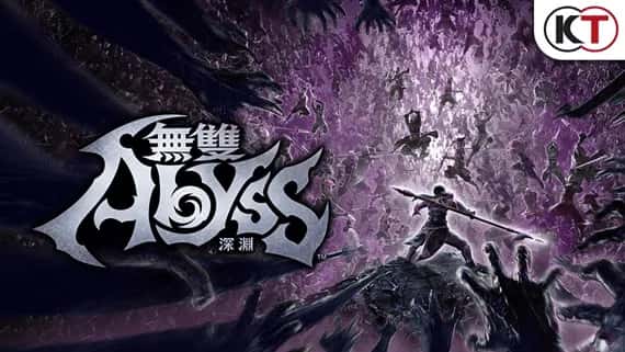 无双深渊 WARRIORS Abyss 全DLC中文版插画