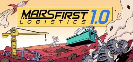 火星第一物流 Mars First Logistics 中文版封面