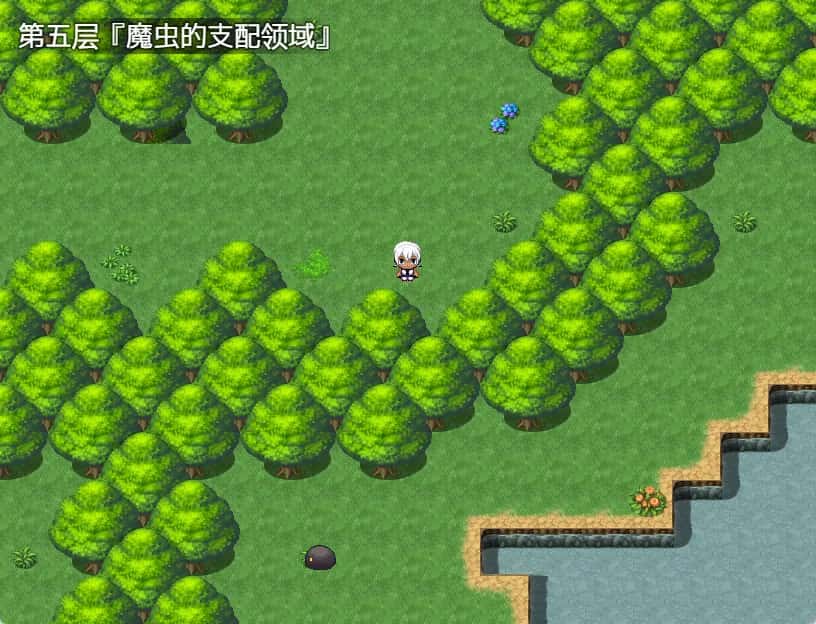玛奥与堕落之街 Mallow & The Street of the Falle