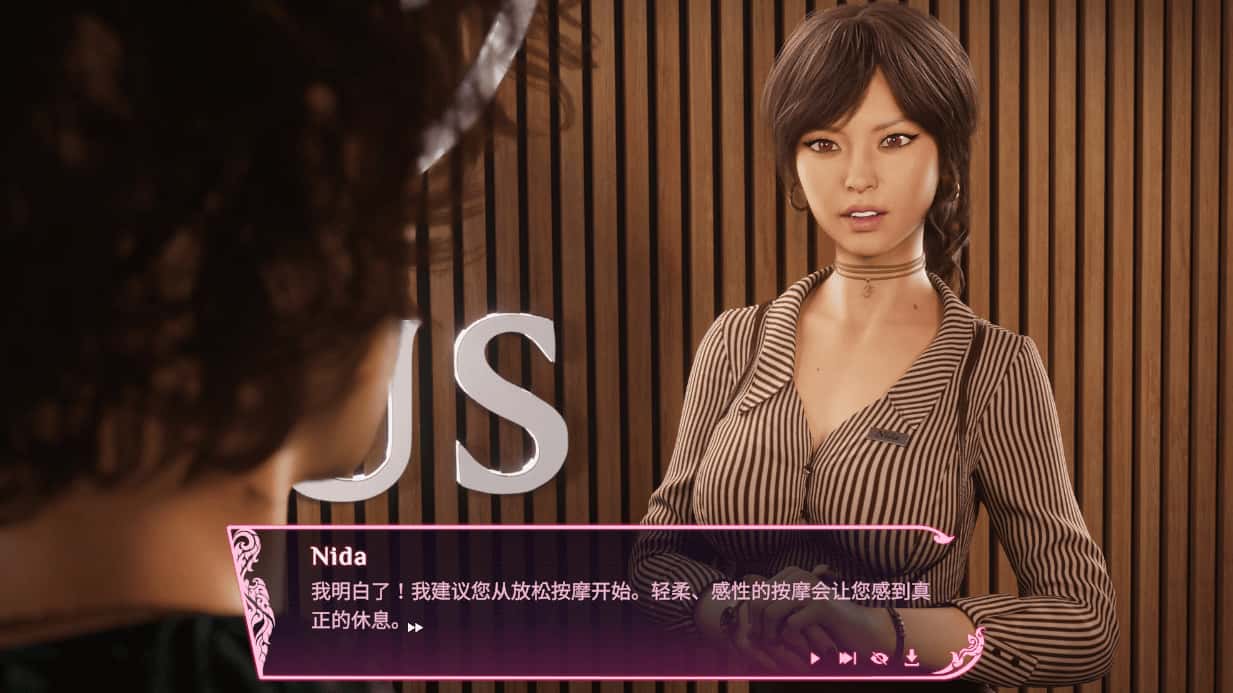 游戏截图1