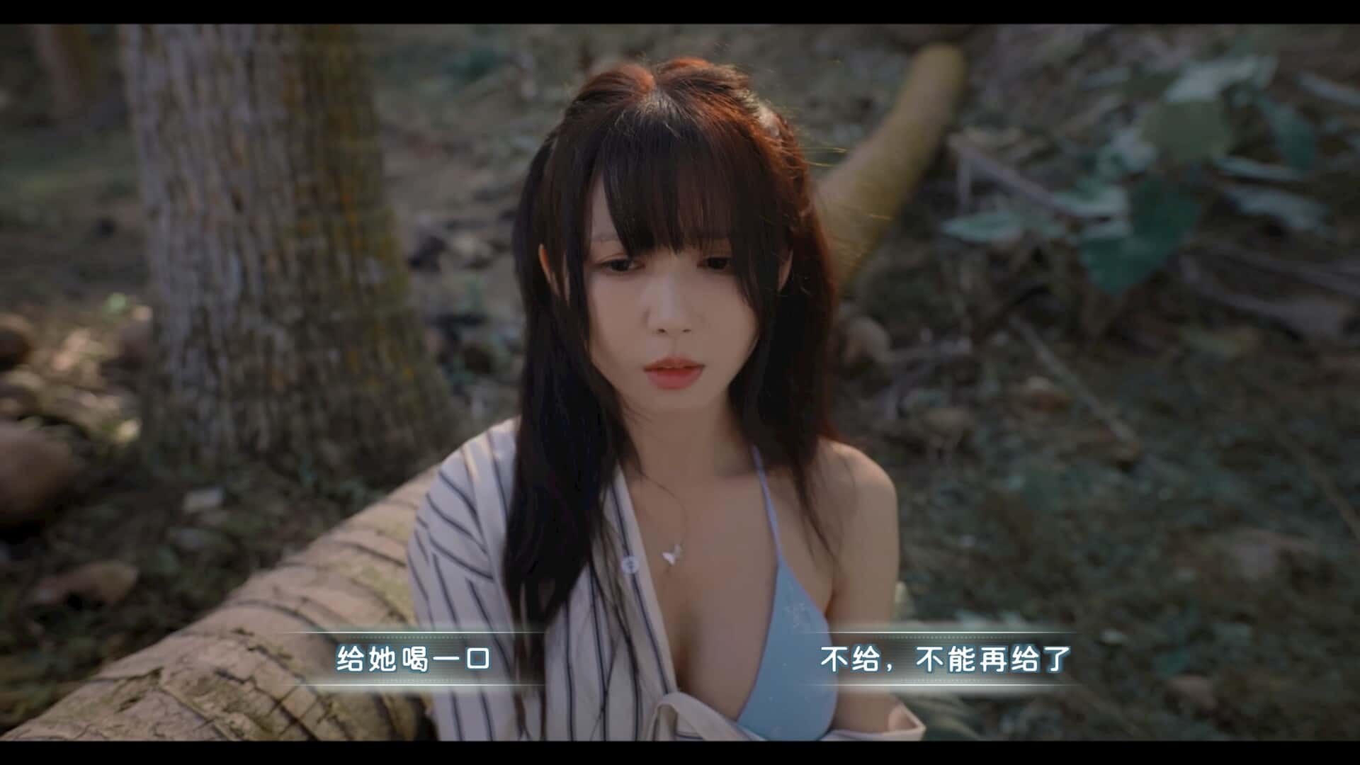 游戏截图6