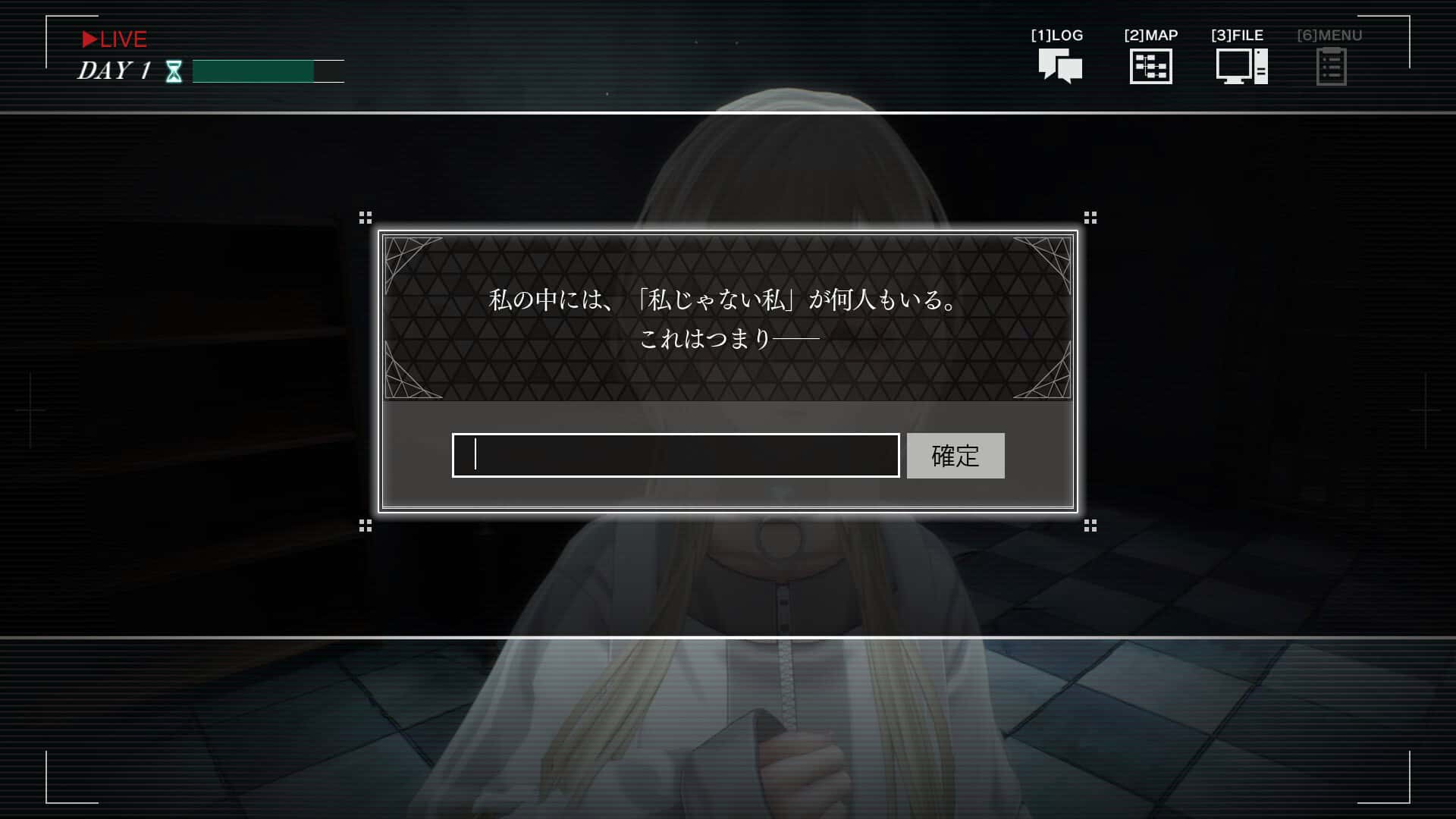 游戏画面5