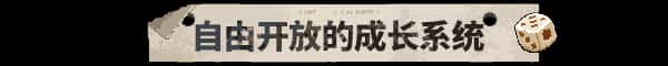 游戏截图2